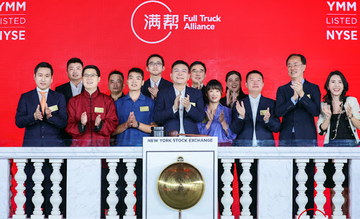 Full Truck Alliance: Revolutionizing China’s Massive Logistics Sector